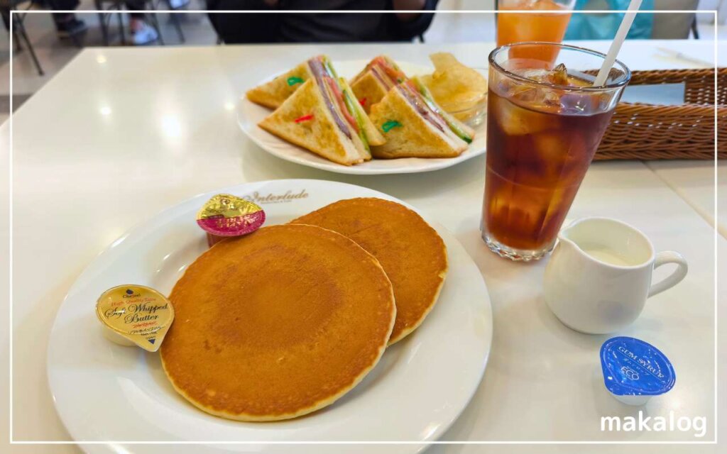 札幌カフェのパンケーキ