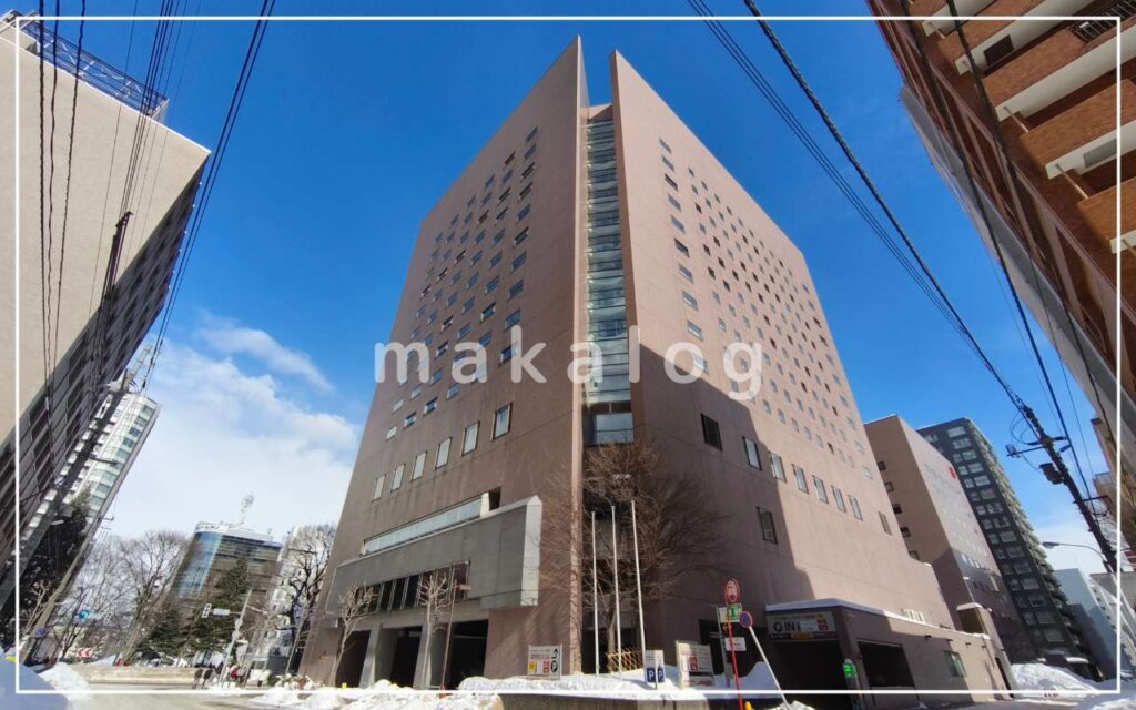 札幌ビューホテル 大通公園外観