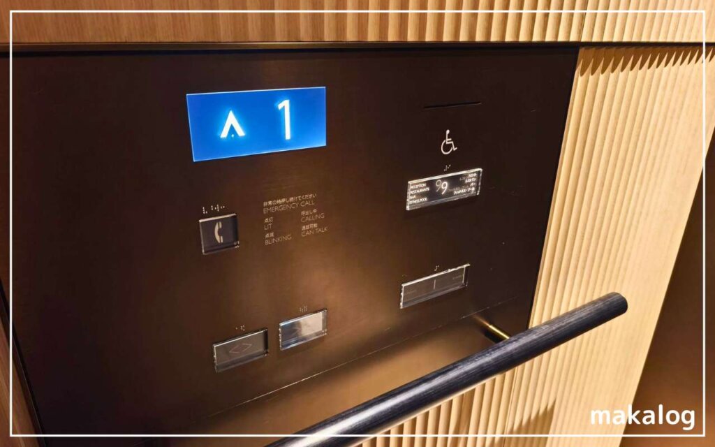 インターコンチネンタル札幌 ランチビュッフェ